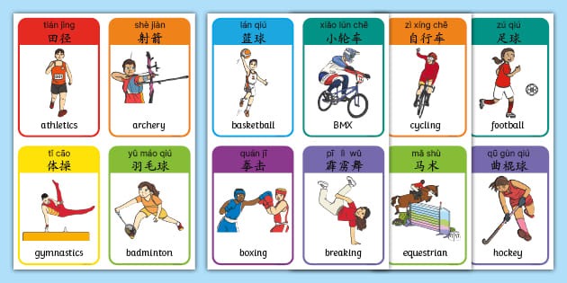 战意低迷？亚冠二级联赛4场同开，半场合计攻入2球