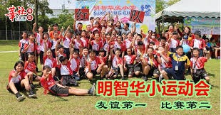 DO：皇马接近免签阿诺德，已经提交正式合同